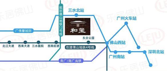 九游体育网站：年终通告建发融创和玺售楼处发布：以品质铸就传奇!(图4)