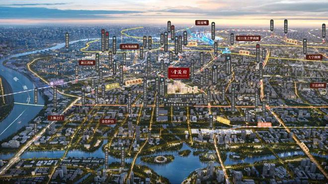 楼市聚焦-江湾金茂府售楼处发布：正式公开：品质人居再升级(图1)