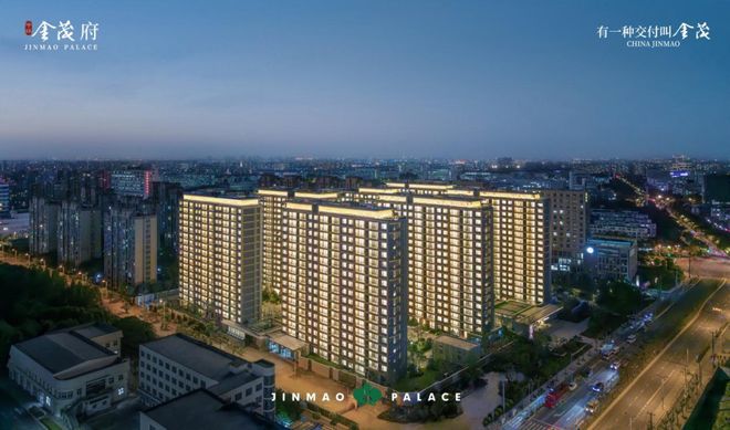 楼市聚焦-江湾金茂府售楼处发布：正式公开：品质人居再升级(图8)