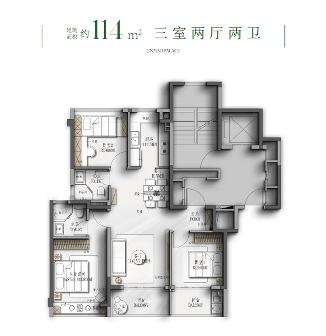 楼市聚焦-江湾金茂府售楼处发布：正式公开：品质人居再升级(图20)