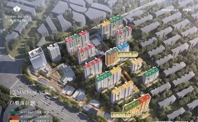 楼市聚焦-江湾金茂府售楼处发布：正式公开：品质人居再升级(图19)