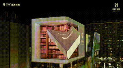 九游体育网站：杨浦保利珺园售楼中心-保利珺园售楼处电话-营销中心欢迎您(图2)