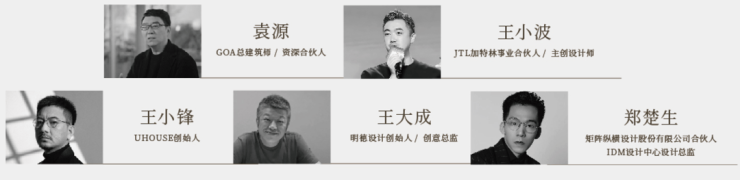 九游体育网站：杨浦保利珺园售楼中心-保利珺园售楼处电话-营销中心欢迎您(图9)